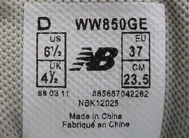 new balance 850 femme new balance femme minimus trail baskets pas cher